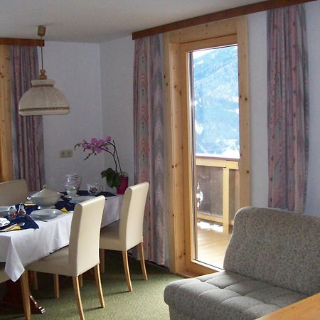Апартаменты Haus Talblick Бадгаштейн Экстерьер фото